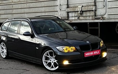 BMW 3 серия, 2008 год, 1 599 000 рублей, 1 фотография