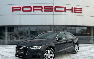 Audi A3, 2020 год, 2 500 000 рублей, 1 фотография