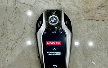 BMW X5, 2020 год, 8 300 000 рублей, 25 фотография
