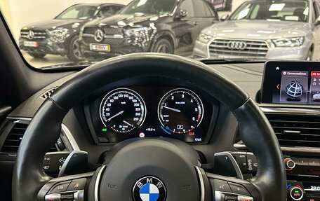 BMW 1 серия, 2019 год, 3 850 000 рублей, 24 фотография