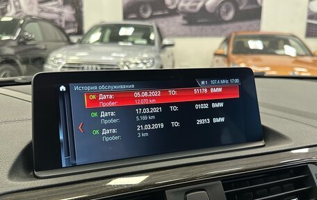 BMW 1 серия, 2019 год, 3 850 000 рублей, 29 фотография