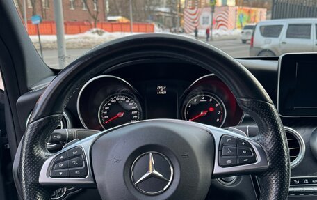 Mercedes-Benz C-Класс, 2016 год, 2 750 000 рублей, 6 фотография