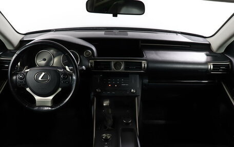 Lexus IS III, 2015 год, 2 618 000 рублей, 12 фотография