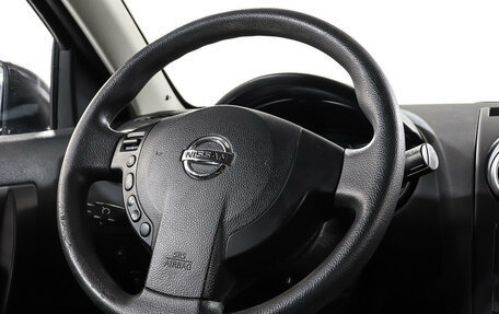 Nissan Qashqai+2 I, 2012 год, 1 298 000 рублей, 15 фотография