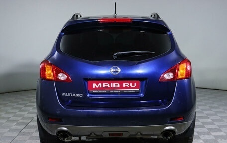 Nissan Murano, 2010 год, 1 400 000 рублей, 6 фотография