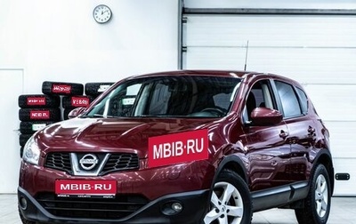Nissan Qashqai, 2012 год, 1 349 000 рублей, 1 фотография