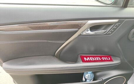 Lexus RX IV рестайлинг, 2019 год, 5 525 000 рублей, 19 фотография