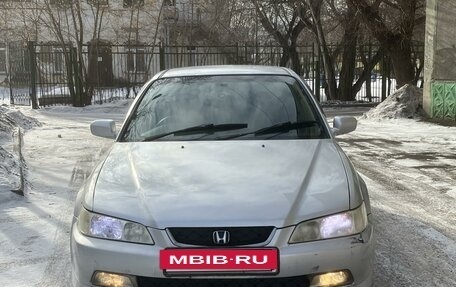 Honda Accord VII рестайлинг, 1997 год, 595 000 рублей, 5 фотография