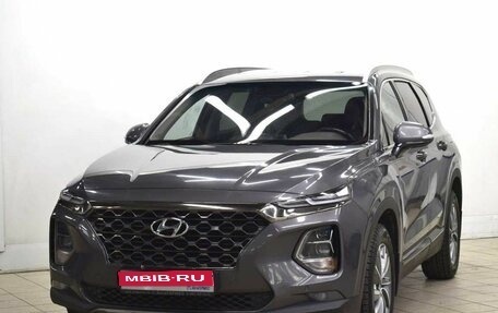 Hyundai Santa Fe IV, 2020 год, 3 185 000 рублей, 1 фотография
