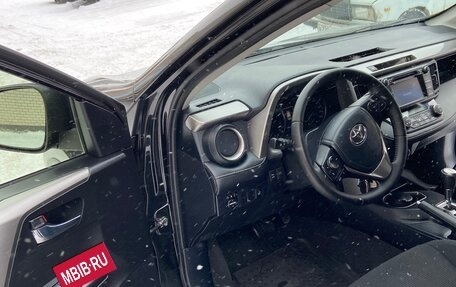 Toyota RAV4, 2015 год, 2 600 000 рублей, 2 фотография