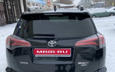 Toyota RAV4, 2015 год, 2 600 000 рублей, 8 фотография