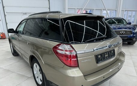 Subaru Outback III, 2008 год, 1 290 000 рублей, 3 фотография