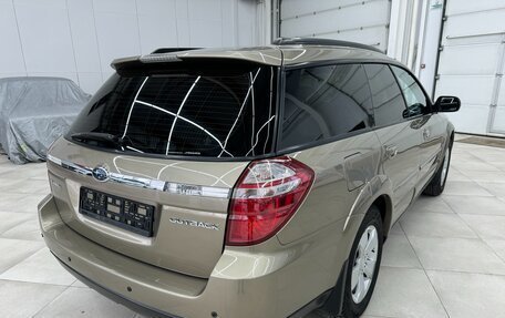 Subaru Outback III, 2008 год, 1 290 000 рублей, 4 фотография