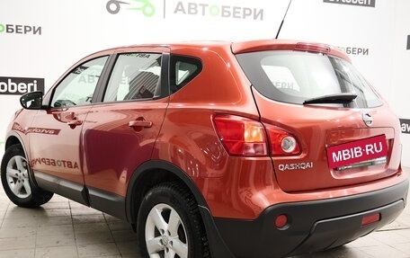 Nissan Qashqai, 2008 год, 985 000 рублей, 3 фотография