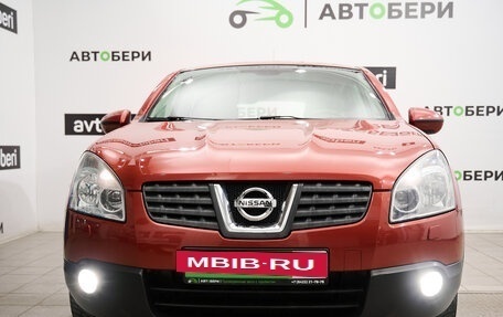 Nissan Qashqai, 2008 год, 985 000 рублей, 8 фотография