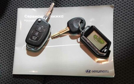 Hyundai Creta I рестайлинг, 2018 год, 1 845 000 рублей, 8 фотография