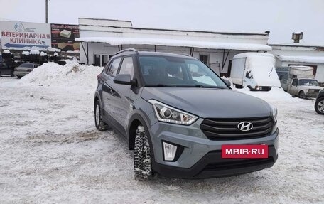 Hyundai Creta I рестайлинг, 2018 год, 1 845 000 рублей, 11 фотография