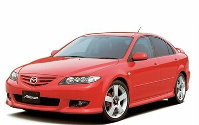 Mazda Atenza II, 2004 год, 299 999 рублей, 1 фотография