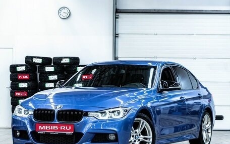 BMW 3 серия, 2016 год, 2 839 000 рублей, 1 фотография