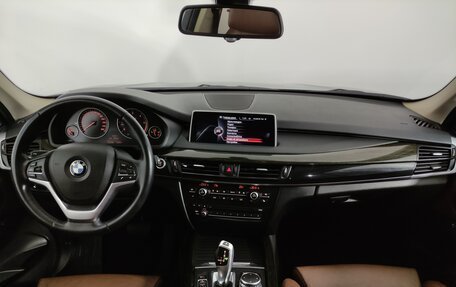 BMW X5, 2015 год, 3 999 000 рублей, 14 фотография