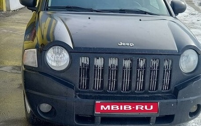 Jeep Compass I рестайлинг, 2006 год, 600 000 рублей, 1 фотография