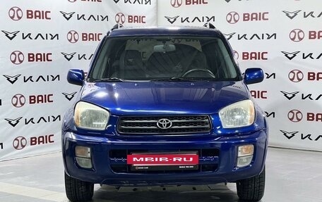 Toyota RAV4, 2000 год, 780 000 рублей, 5 фотография