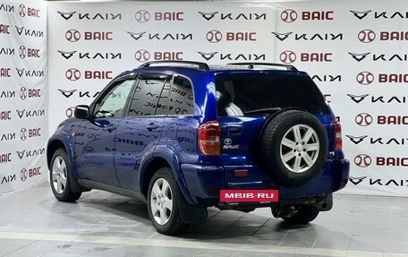 Toyota RAV4, 2000 год, 780 000 рублей, 4 фотография