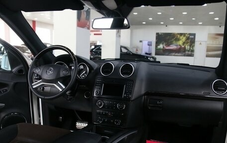 Mercedes-Benz GL-Класс, 2012 год, 1 949 000 рублей, 5 фотография