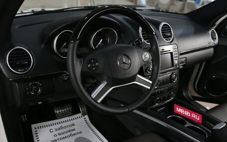 Mercedes-Benz GL-Класс, 2012 год, 1 949 000 рублей, 11 фотография