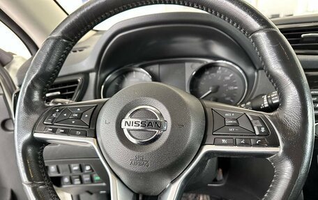 Nissan Rogue II, 2018 год, 2 129 900 рублей, 20 фотография
