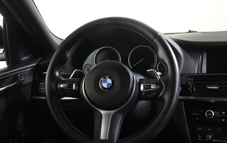 BMW X4, 2018 год, 3 640 000 рублей, 17 фотография