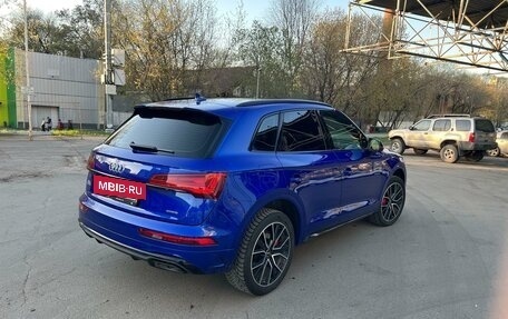 Audi Q5, 2021 год, 6 740 000 рублей, 4 фотография