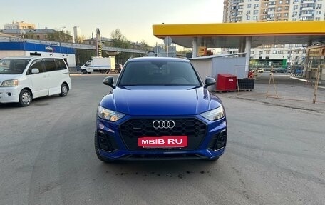 Audi Q5, 2021 год, 6 740 000 рублей, 8 фотография
