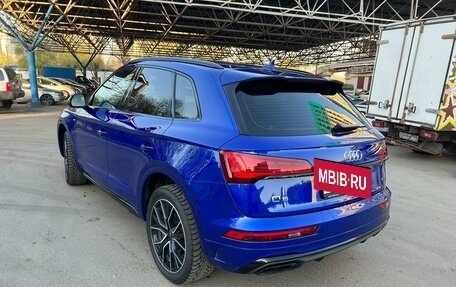 Audi Q5, 2021 год, 6 740 000 рублей, 5 фотография