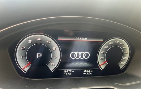 Audi Q5, 2021 год, 6 740 000 рублей, 12 фотография