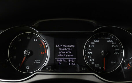 Audi A4 allroad, 2012 год, 2 050 000 рублей, 13 фотография