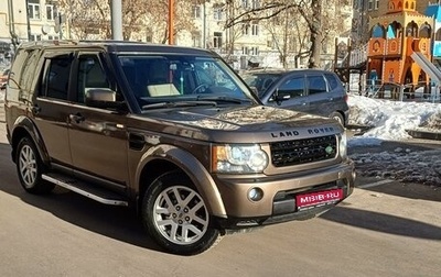 Land Rover Discovery IV, 2010 год, 1 849 999 рублей, 1 фотография