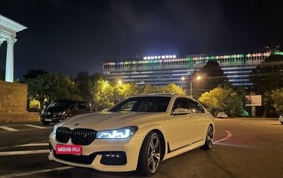 BMW 7 серия, 2016 год, 4 250 000 рублей, 1 фотография