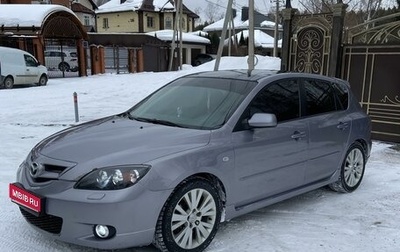 Mazda 3, 2005 год, 640 000 рублей, 1 фотография