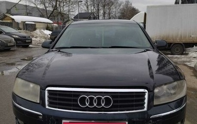 Audi A8, 2004 год, 670 000 рублей, 1 фотография