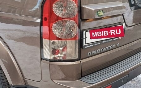 Land Rover Discovery IV, 2010 год, 1 849 999 рублей, 16 фотография