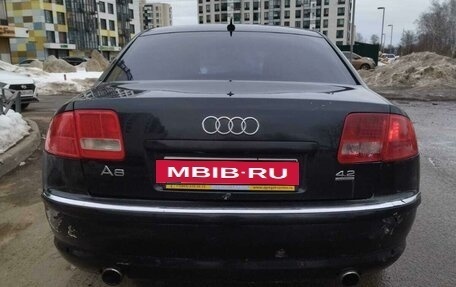 Audi A8, 2004 год, 670 000 рублей, 5 фотография