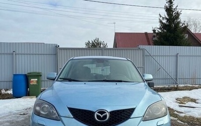 Mazda 3, 2006 год, 490 000 рублей, 1 фотография