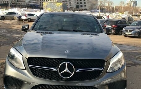 Mercedes-Benz GLE Coupe AMG, 2019 год, 8 500 000 рублей, 15 фотография