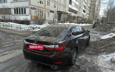 Lexus ES VII, 2015 год, 2 850 000 рублей, 4 фотография