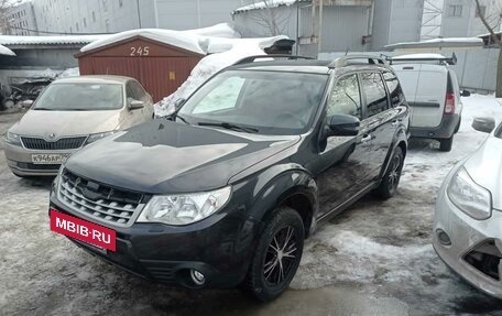 Subaru Forester, 2012 год, 1 670 рублей, 7 фотография