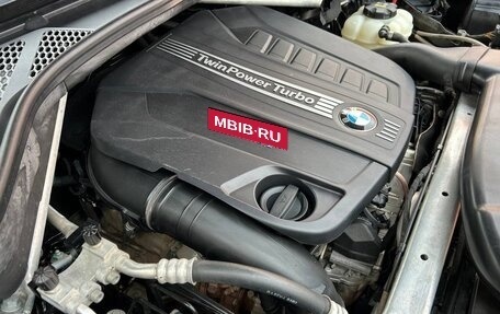 BMW X5, 2016 год, 4 700 000 рублей, 9 фотография