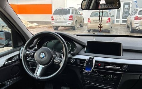BMW X5, 2016 год, 4 700 000 рублей, 18 фотография
