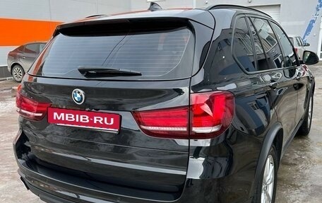 BMW X5, 2016 год, 4 700 000 рублей, 5 фотография