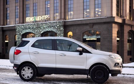 Ford EcoSport, 2017 год, 1 370 000 рублей, 4 фотография